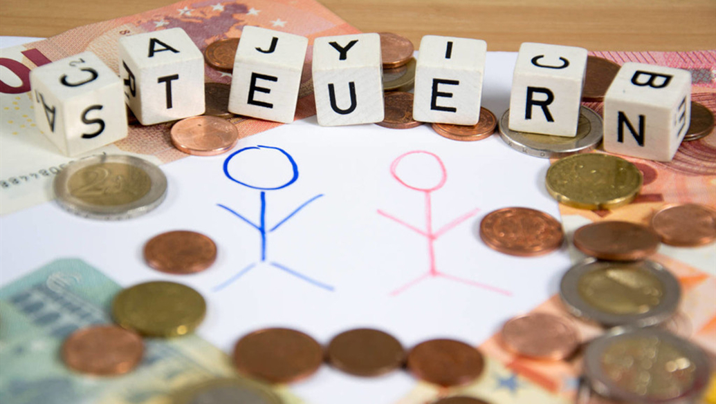 个人存款利息收入需要在个税申报中体现吗？