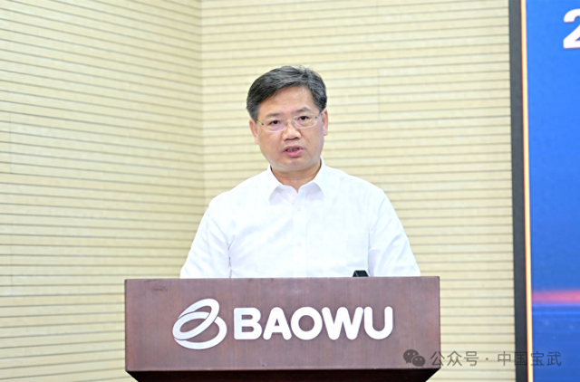 现金流接近枯竭的重庆钢铁“活过来”,中国宝武董事长:坚持高效化发展方向