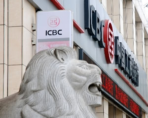 手机银行登录需要什么设备要求？