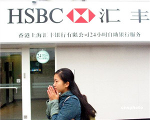 银行定期存款到期忘记取利息损失大吗？