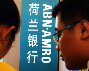 银行的理财产品，如何选择适合您的期限？