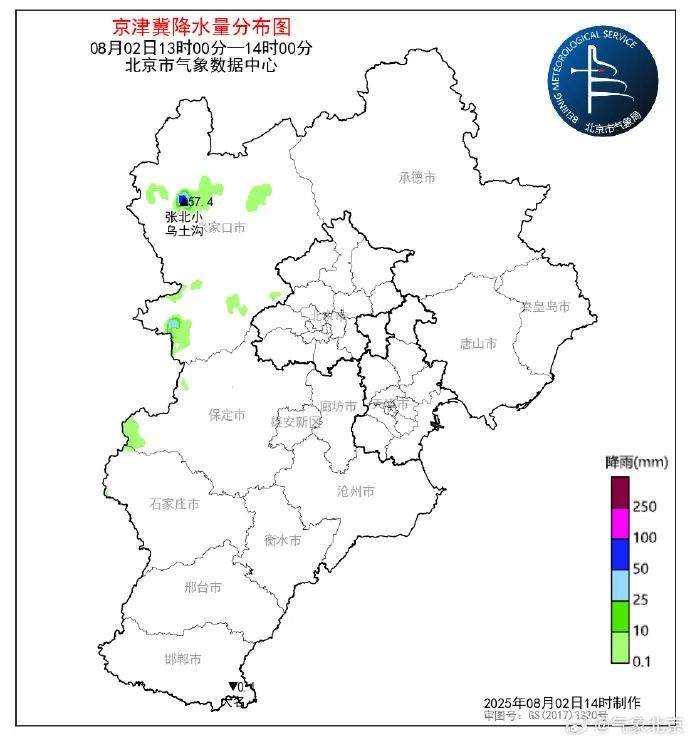 延庆升级发布山洪灾害橙色风险预警，密云暴雨橙色预警！请市民远离河道