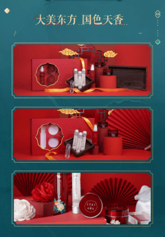 安婕妤让传统粤绣焕发现代光彩，即将亮相大湾区非遗品牌活动盛会