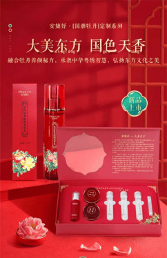 安婕妤让传统粤绣焕发现代光彩,即将亮相大湾区非遗品牌活动盛会