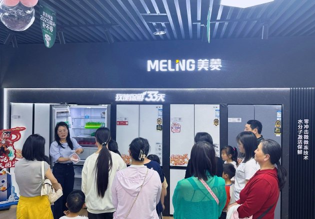 “国补”资金陆续下达,CCTV新闻关注长虹等企业产品“含绿量”