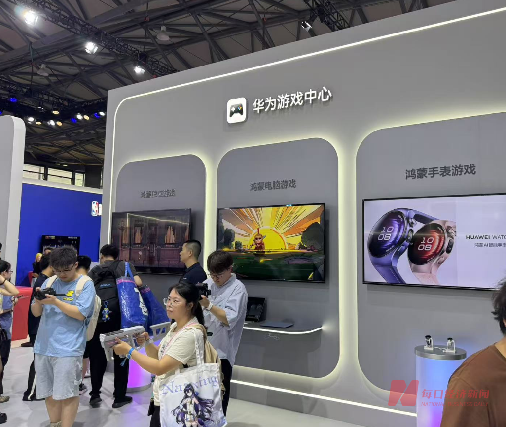 鸿蒙游戏生态加速崛起:牵手腾讯等大厂,小游戏成产业新增长点