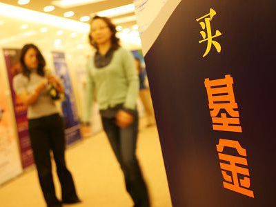 基金的转换费率会影响操作吗？