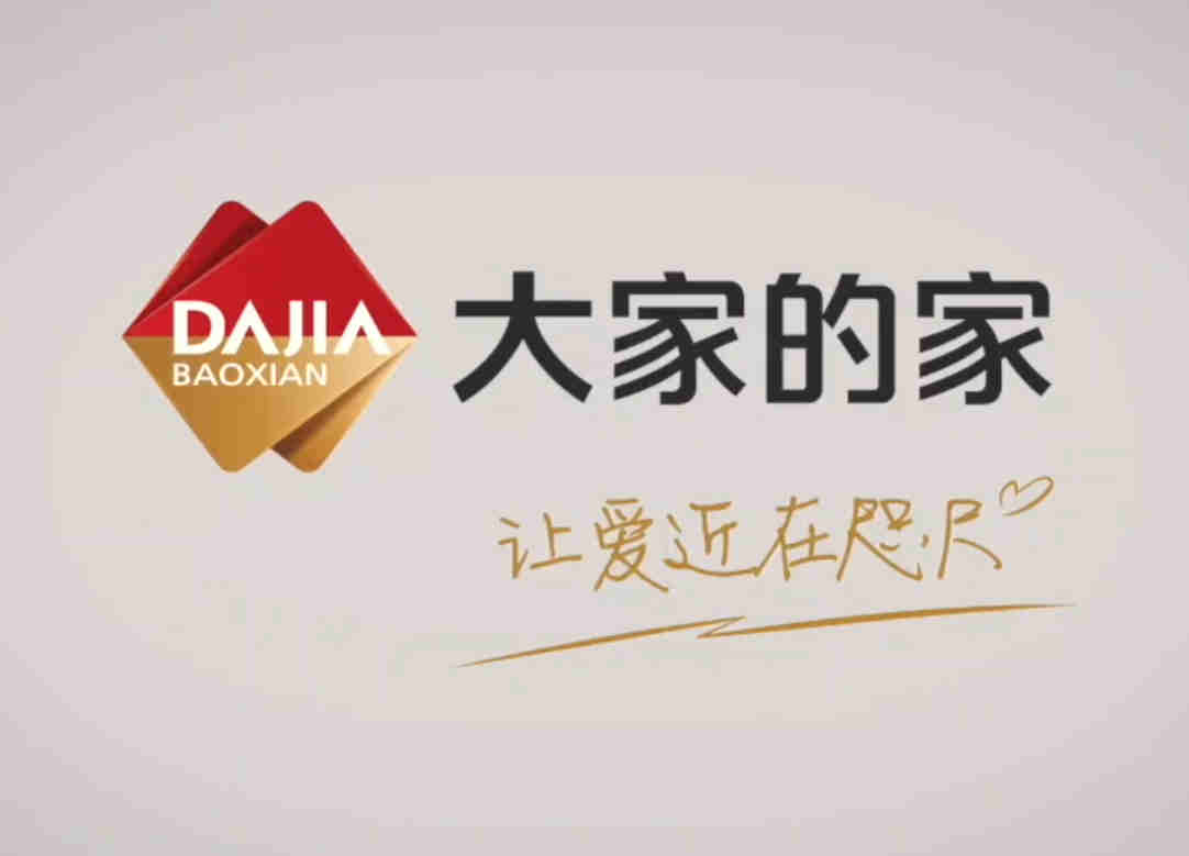 保险理赔时病历填写有特殊要求吗？