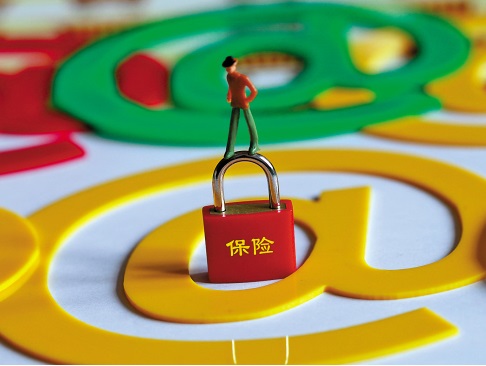 保险中的理赔材料不全能部分理赔吗？