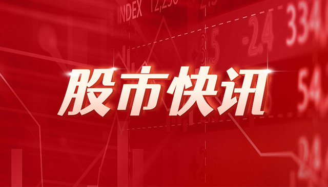 成都汽车产业：6月产量8万同比增21%，新能源增长显著