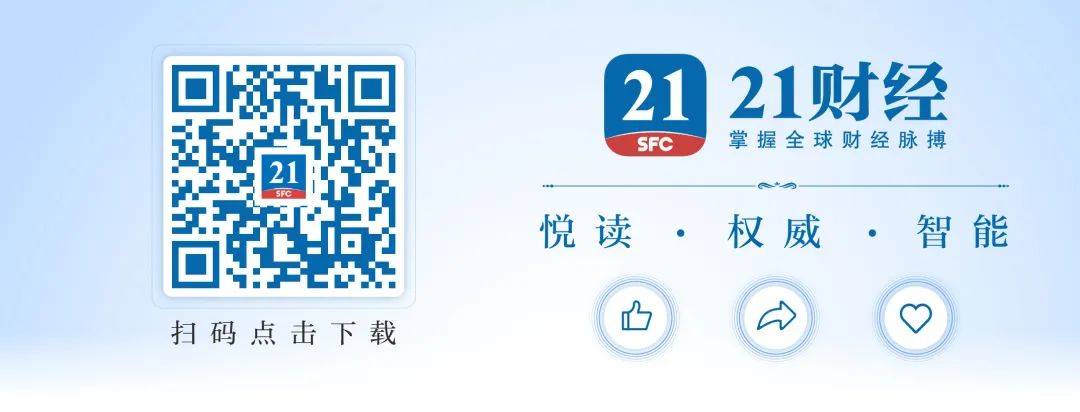 一夜之间,两家公司将告别A股,证监会释放重要信号