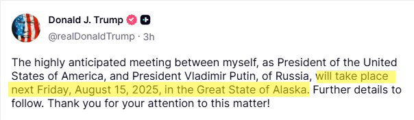 美俄领导人阿拉斯加会晤将聚焦哪些问题？