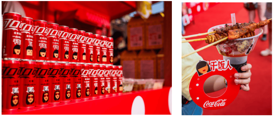 可口可乐组“烧烤局”,郑州夜经济添“畅爽”注脚