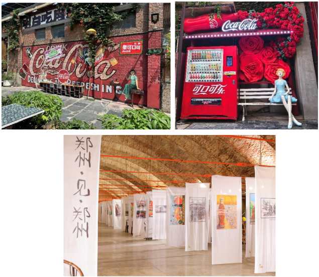 可口可乐组“烧烤局”,郑州夜经济添“畅爽”注脚