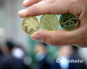 期货交易中的投资组合管理与风险控制有何关系？