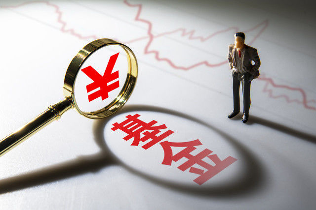 基金投资过程中如何应对市场的不确定性？