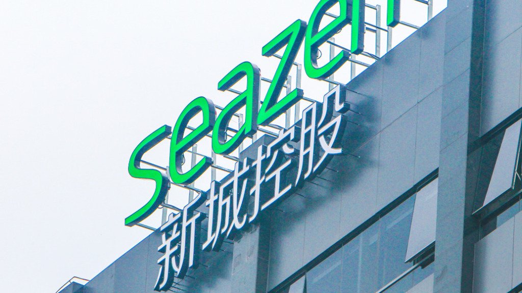 新城控股：一年内到期债务135亿元，吾悦广场未融资部分估值149.72亿元