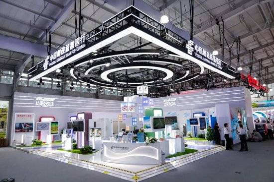 邮储银行亮相2025年服贸会