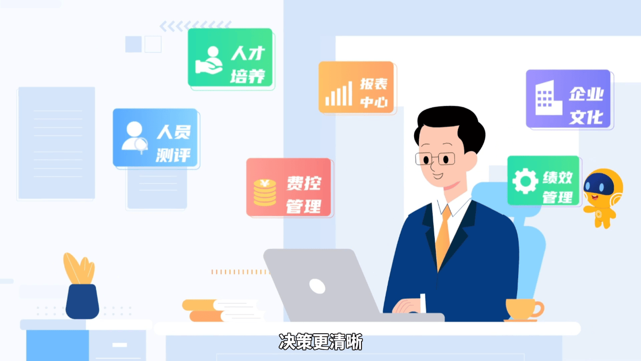 宁波银行绍兴分行：数字人力3.0，书写数字金融大文章里的“绍兴答卷”