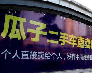 汽车的保养记录对二手车价值的影响有多大？