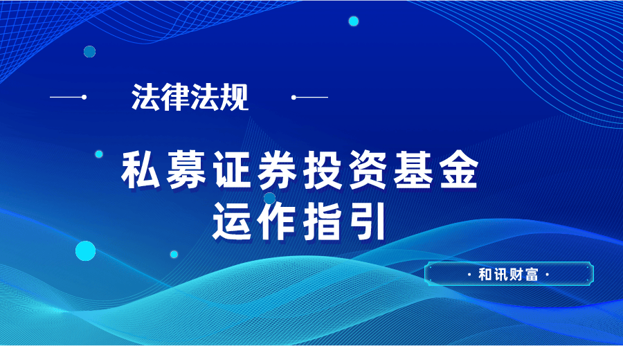 不同类型基金的风险与收益特点是什么？