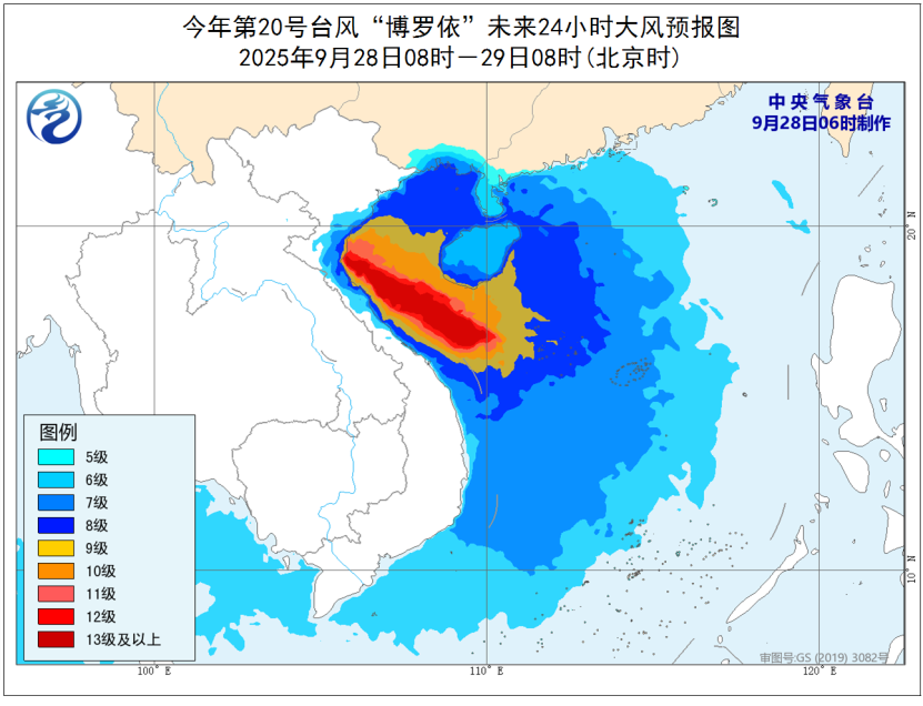 双预警齐发 台风“博罗依”将带来大暴雨、特大暴雨
