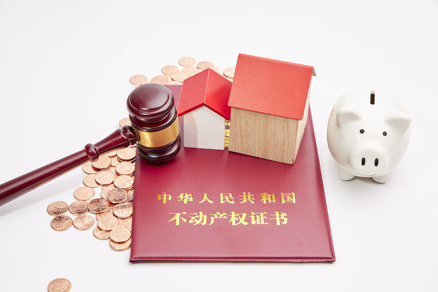 如何理解房屋产权的不同类型？