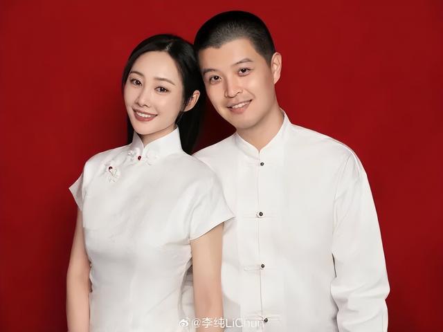 刚刚,知名女演员李纯官宣结婚!