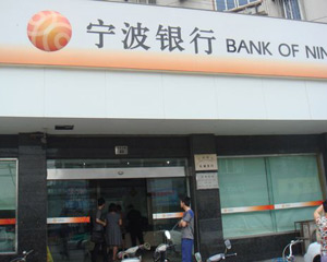 如何借助银行的投资研究提升决策水平？