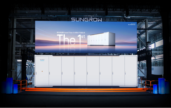 3300亿光伏巨头冲击港股IPO,光伏逆变器出货量连续十年保持全球领先,今年上半年营收达434.4亿元