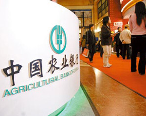 银行的信托投资产品有哪些投资机会？