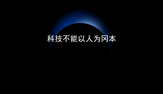 再也别闭门造车了