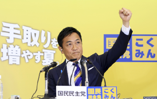 在日本三大在野党合作下 造王者玉木雄一郎或能成为新首相