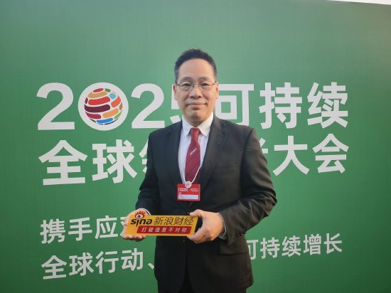 对话香港品质保证局总裁陈沛昌：中国ESG投资机遇获全球关注