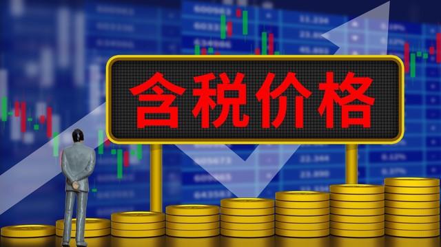 期货交易的交易经验如何借鉴？