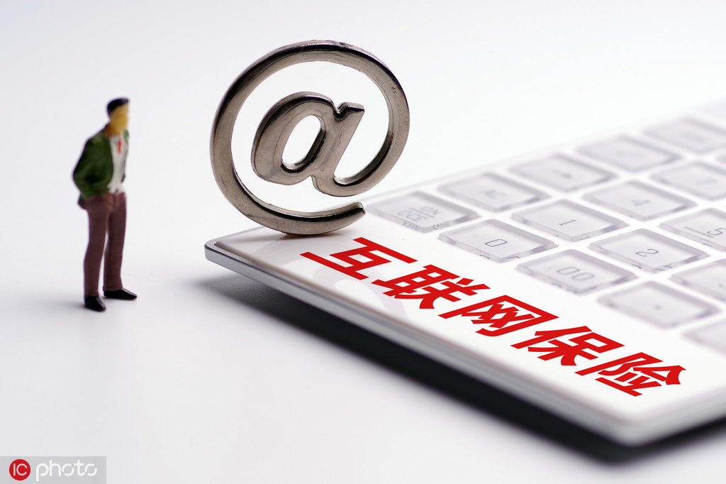 保险的理赔流程中协商环节容易达成一致吗？