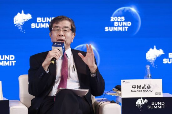 亚洲开发银行前行长中尾武彦：发展经济应聚焦消费赋能