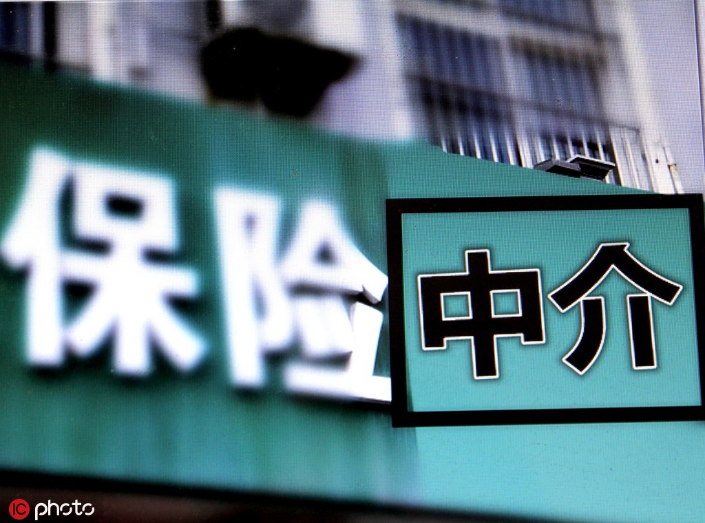 投保后如何进行保险的定期更新？