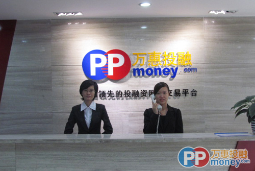 房产投资的风险收益评估？