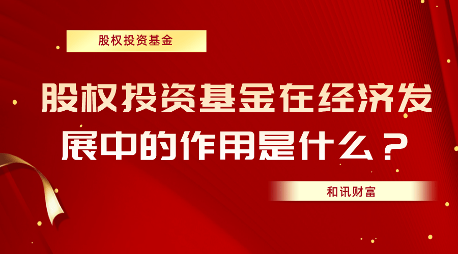 投资者在基金投资中如何制定合理的投资计划？