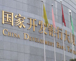 银行数字货币钱包安全保障？