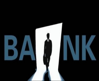 银行理财产品风险准备金用途？